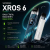Купить Vaporesso XROS 6 1800mAh (Silk Gray) Vaporesso XROS 6 1800mAh (Silk Gray)