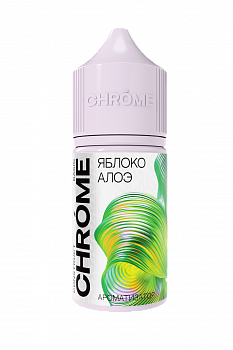 Ароматизатор CHROME "Зеленое яблоко и Алоэ" 15мл (на 30мл)